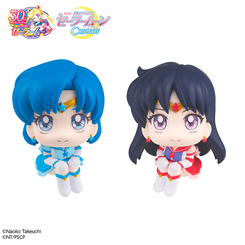 Lookup Sailor Moon Cosmos Eternal Mercury+ Mars Gift