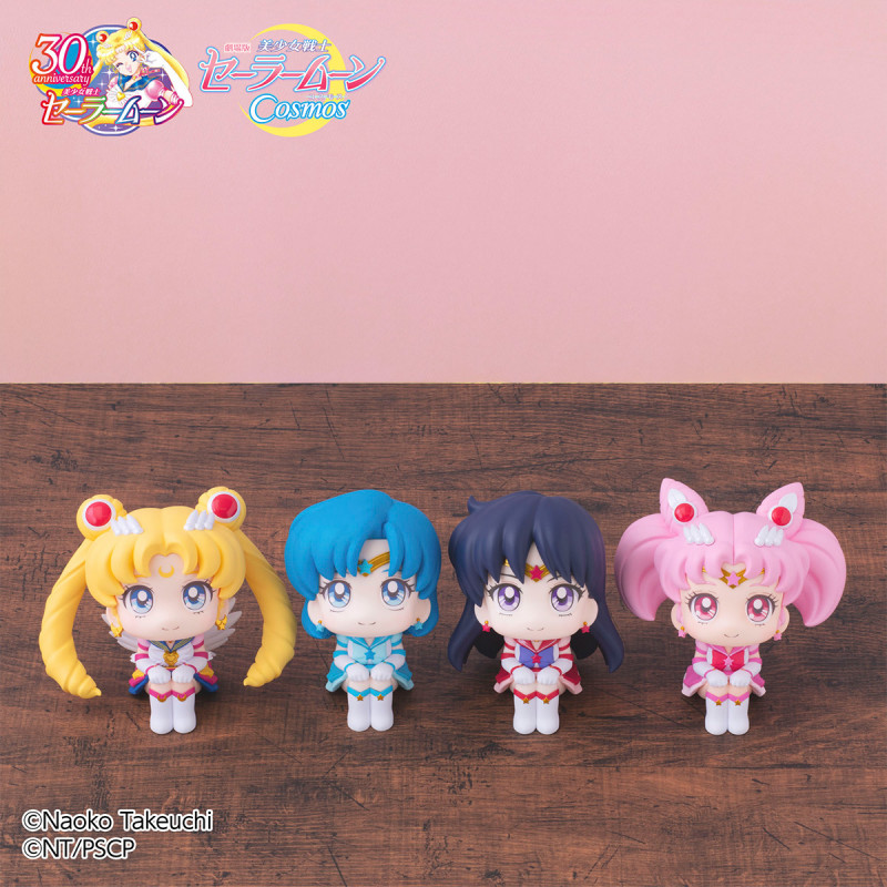 Lookup Sailor Moon Cosmos Eternal Mercury+ Mars Gift