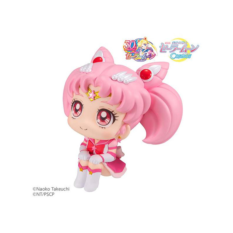 Lookup Sailor Cosmos Etr Chibi Sail Moon