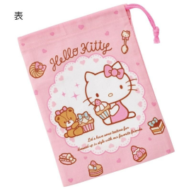 HELLO KITTY - Sweety Pink - Pochon "150x210mm"