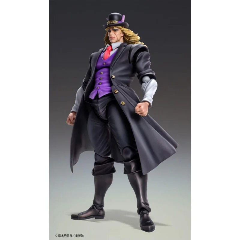 Robert E.O. Speedwagon - Figure Chozokado 17cm Jojo's Bizarre Adventure Part 1