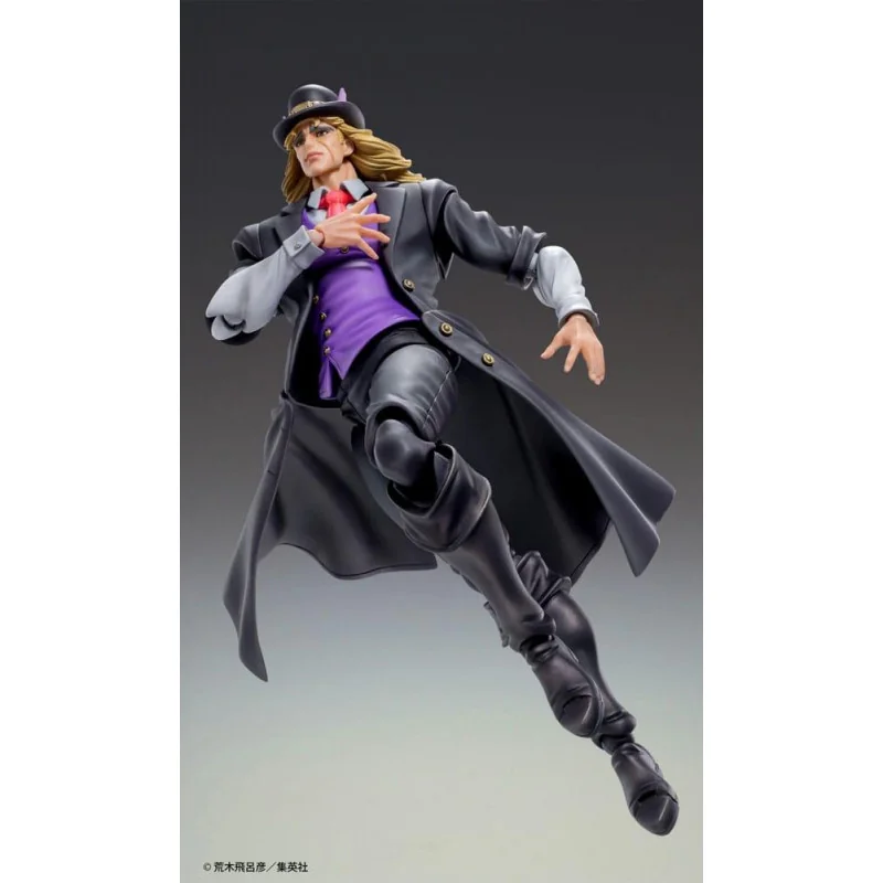 Robert E.O. Speedwagon - Figure Chozokado 17cm Jojo's Bizarre Adventure Part 1