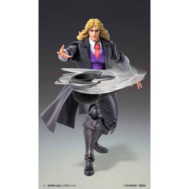 Robert E.O. Speedwagon - Figure Chozokado 17cm Jojo's Bizarre Adventure Part 1