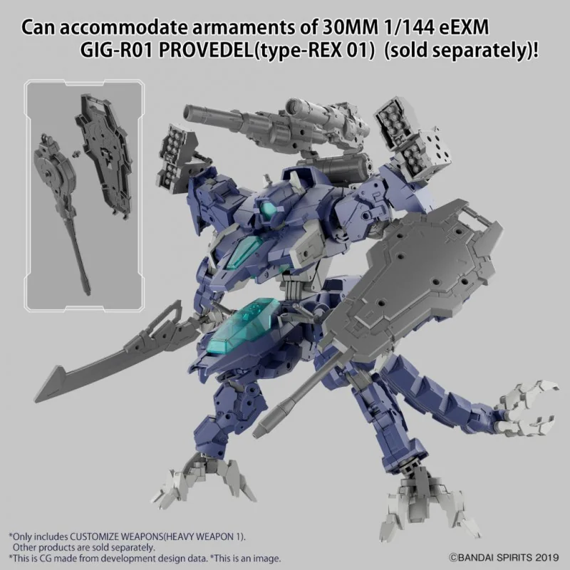 30MM - Customize Weapons (Heavy Weapon 1) - Model Kit