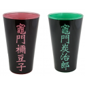 DEMON SLAYER - Tanjiro & Nezuko - 2 XXL Pint Glass 473ml