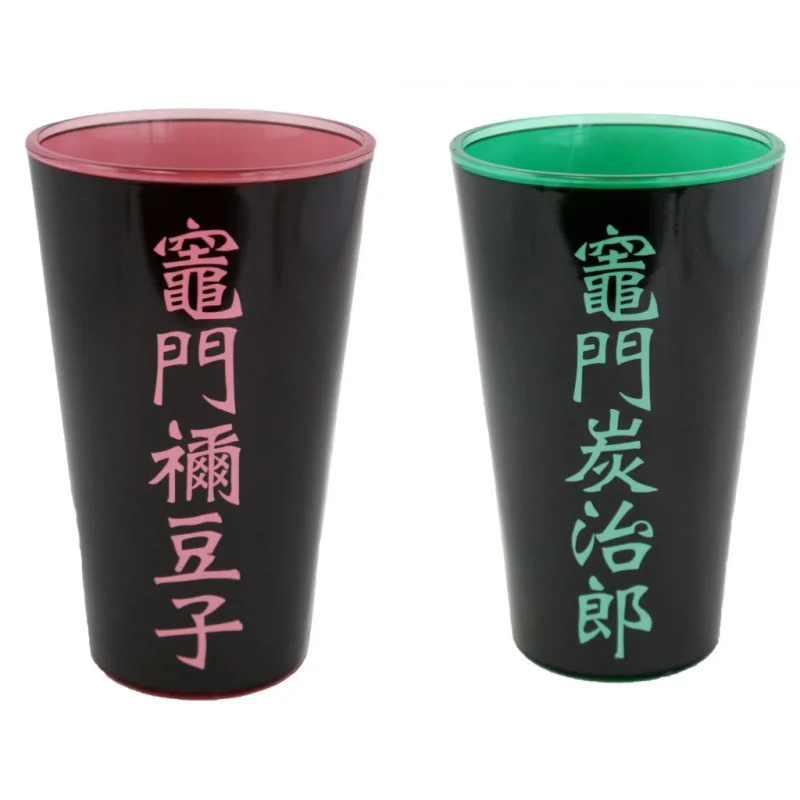 DEMON SLAYER - Tanjiro & Nezuko - 2 XXL Pint Glass 473ml