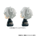 Hell's Paradise: Jigokuraku statuettes Look Up Gabimaru & Sagiri Yamada Asaemon Set 11 cm