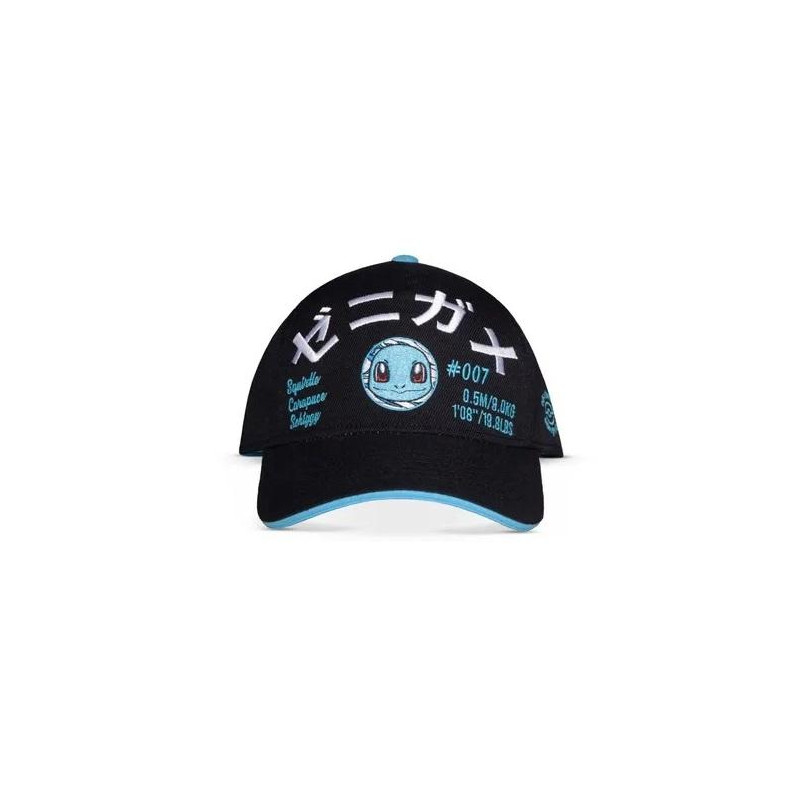 POKEMON - Carapuce 007 - Casquette Ajustable