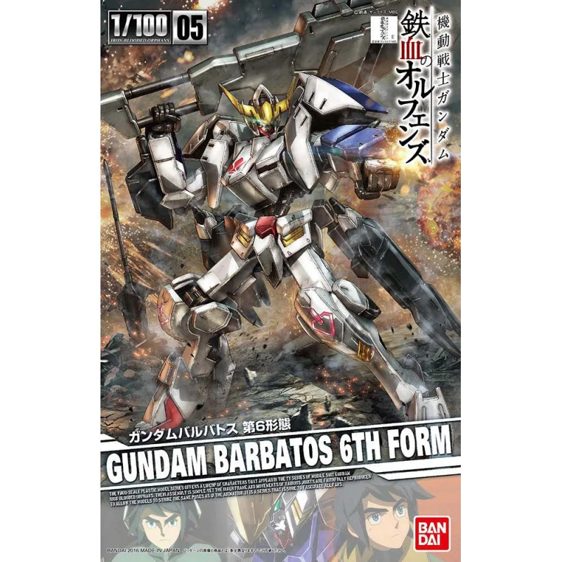 Gundam Iron-Blooded Orphans - Gundam Barbatos 6th Form 1/100