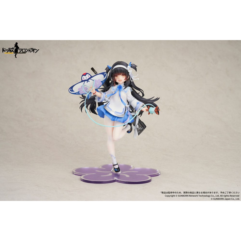 Girls Frontline 1/7 Type95 Kite Flyer in Spring Ver. 21 cm