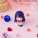 Oshi no Ko Look Up Ruby & Ai 11 cm