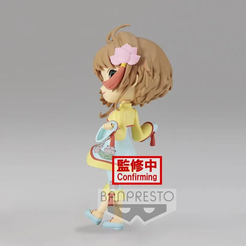 11657 - CARDCAPTOR SAKURA CLEAR CARD - Q posket - SAKURA KINOMOTO-vol.4 Ver.B