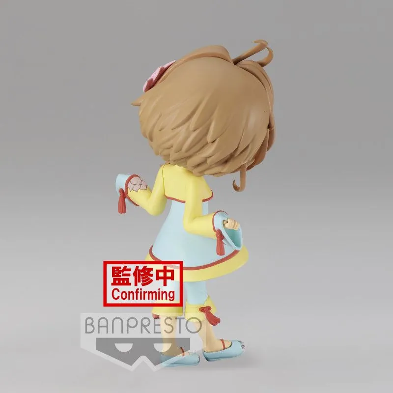 11657 - CARDCAPTOR SAKURA CLEAR CARD - Q posket - SAKURA KINOMOTO-vol.4 Ver.B