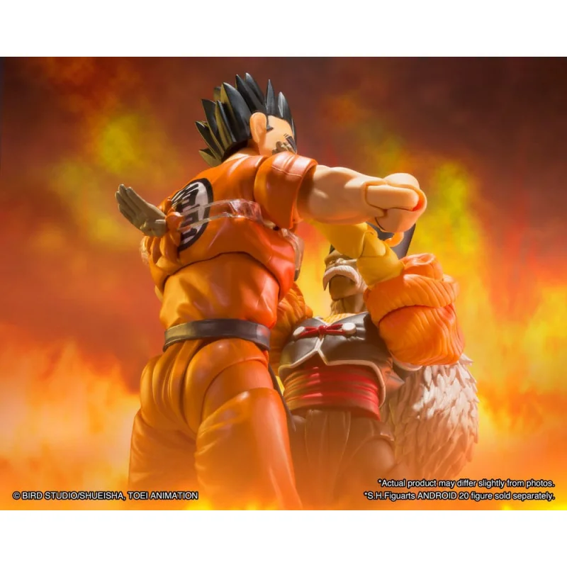 Dragon Ball Z Figure S.H. Figuarts Yamcha 15 cm