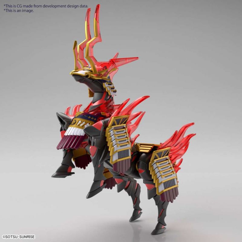 SDW Heroes Nobunaga War Horse