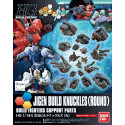 GUNDAM - HGBC 1/144 Jigen Build Knuckles (Round) - Model Kit