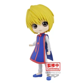 HUNTER×HUNTER - Q POSKET - KURAPIKA Ver.A