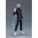 Jujutsu Kaisen figurine Figma Toge Inumaki 14 cm