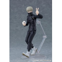 Jujutsu Kaisen figurine Figma Toge Inumaki 14 cm