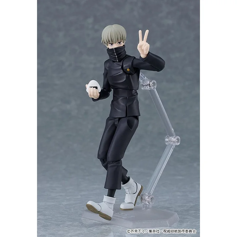 Jujutsu Kaisen figurine Figma Toge Inumaki 14 cm