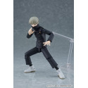 Jujutsu Kaisen figurine Figma Toge Inumaki 14 cm