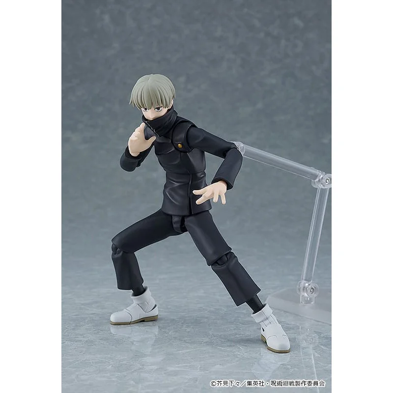 Jujutsu Kaisen figurine Figma Toge Inumaki 14 cm