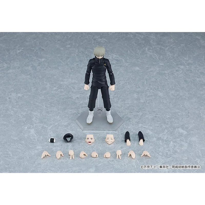 Jujutsu Kaisen figurine Figma Toge Inumaki 14 cm