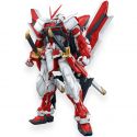 MG GUNDAM ASTRAY RED FRAME revise 1/100