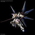 Gundam SEED MGEX 1/100 Strike Freedom Gunpla 