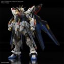 Gundam SEED MGEX 1/100 Strike Freedom Gunpla 