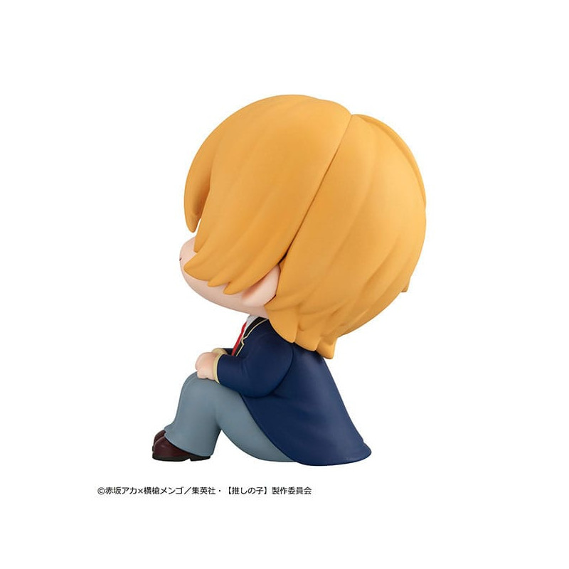 Oshi no Ko statuette PVC Look Up Aqua 11 cm