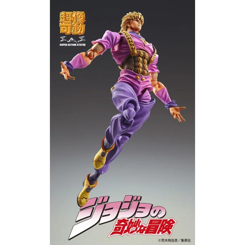 JOJO PART 1 - Dio Brando - Chozokado 17cm (3rd-run)