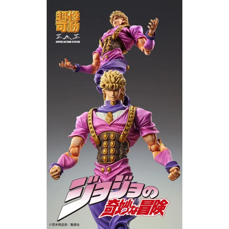 JOJO PART 1 - Dio Brando - Chozokado 17cm (3rd-run)