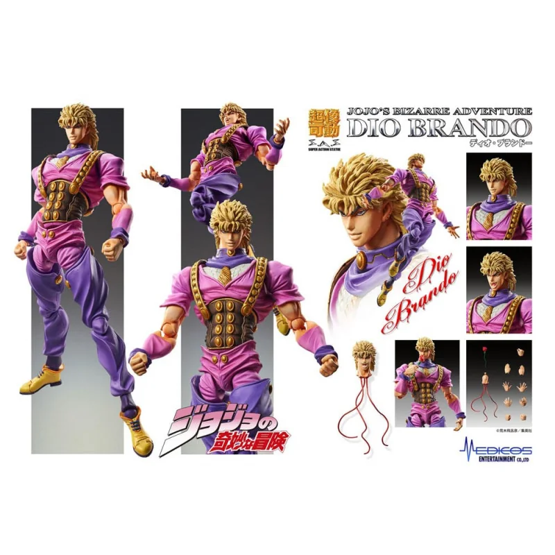 JOJO PART 1 - Dio Brando - Chozokado 17cm (3rd-run)