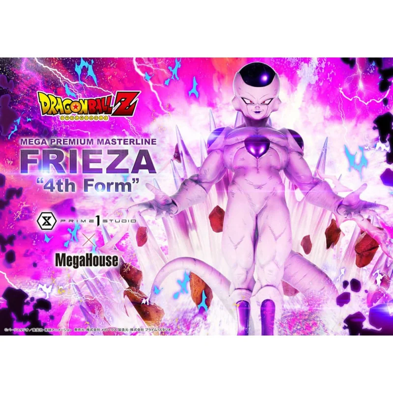 Dragon Ball Z statuette 1/4 Frieza 4th Form 61 cm