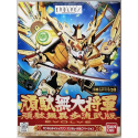 GUNDAM - BB286 Gundam Daishogun (Gundam Evolve Edition) - Model Kit