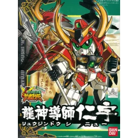 SD GUNDAM - BB275 Ryujin Doshi Niu - Model Kit