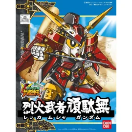 SD GUNDAM - BB267 Rekka Musha Gundam - Model Kit