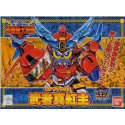 SD GUNDAM - BB144 Musha Max - Model Kit