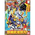 SD GUNDAM - BB142 Haganemaru - Model Kit