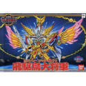 SD GUNDAM - BB139 Victory Dai-Shogun - Model Kit