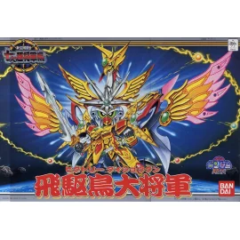 SD GUNDAM - BB139 Victory Dai-Shogun - Model Kit