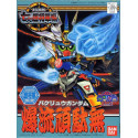 SD GUNDAM - BB135 Bakuryu Gundam - Model Kit