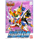 SD GUNDAM - BB112 Rekku Gundam - Model Kit