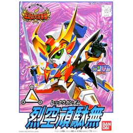 SD GUNDAM - BB112 Rekku Gundam - Model Kit