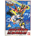 SD GUNDAM - BB111 Reppa Gundam - Model Kit