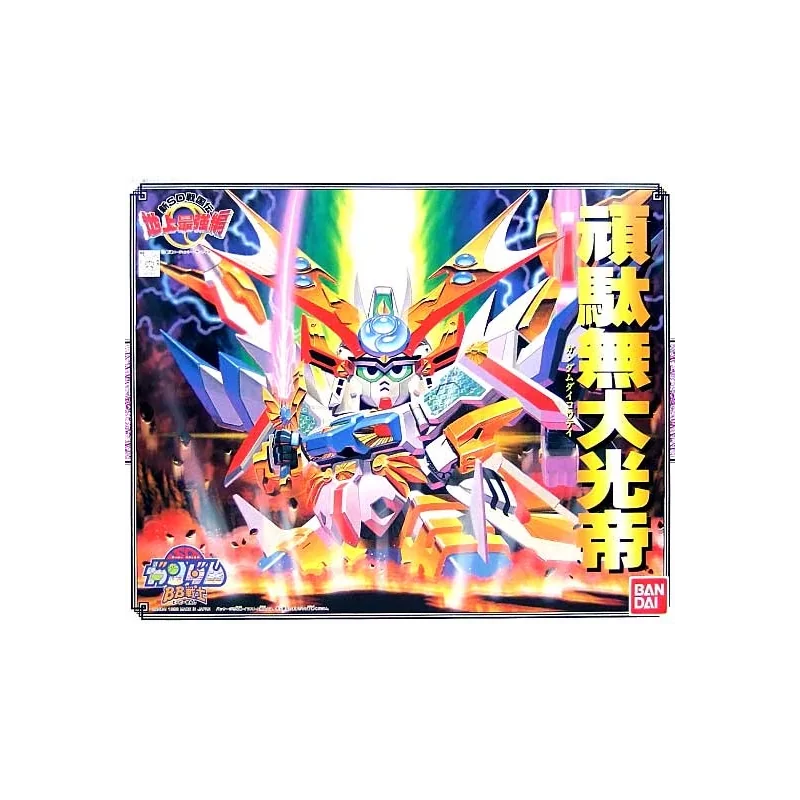 SD GUNDAM - BB107 Daikoutei - Model Kit