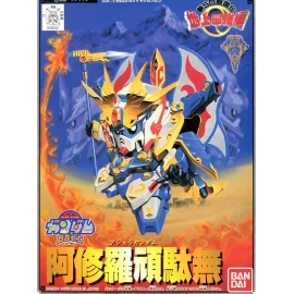 SD GUNDAM - BB104 Ashura Gundam - Model Kit