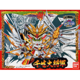 SD GUNDAM - BB100 Sennari Dai-Shogun - Model Kit