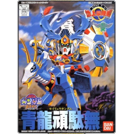 SD GUNDAM - BB98 Seiryu Gundam - Model Kit